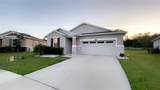 5306 Meadow Song Drive - Photo 2