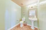 1545 Farrindon Circle - Photo 33