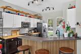 134 Minniehaha Circle - Photo 17