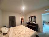 297 Meadowbrook Boulevard - Photo 11