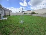 297 Meadowbrook Boulevard - Photo 16