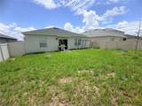 297 Meadowbrook Boulevard - Photo 18