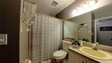 257 Clemens Court - Photo 13