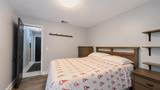 257 Clemens Court - Photo 15