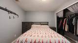 257 Clemens Court - Photo 16