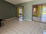 102 Whitehall Way - Photo 12