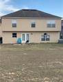 601 Samuel Street - Photo 4