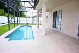 632 Bittern Court - Photo 12