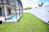632 Bittern Court - Photo 14