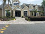 1037 Hiawassee Road - Photo 3