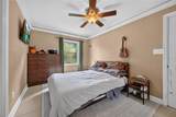 2511 Kilgore Street - Photo 17