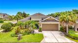 5766 Maypop Cir - Photo 1
