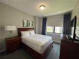 14501 Grove Resort Avenue - Photo 12