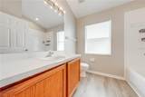 119 Southampton Drive - Photo 21