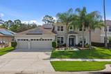 10603 Sunrise Terrace Drive - Photo 2