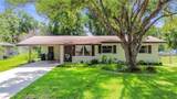 220 Pinehurst Dr - Photo 2