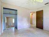 220 Pinehurst Dr - Photo 21