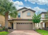 1888 Gobi Drive - Photo 1