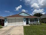 2319 Lily Pad Lane - Photo 2