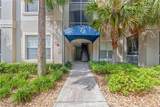 3341 Whitestone Circle - Photo 1