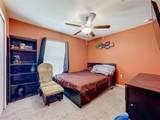 102 Cascade Bend Drive - Photo 13