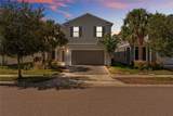8904 Prague Way - Photo 1