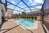 8904 Prague Way - Photo 18