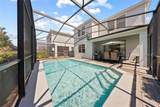 8904 Prague Way - Photo 19