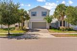 8904 Prague Way - Photo 2