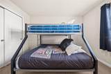 8904 Prague Way - Photo 40