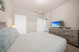 8904 Prague Way - Photo 43