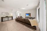 8904 Prague Way - Photo 8