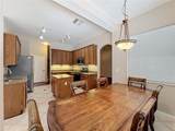 468 Pinewood Dr - Photo 11