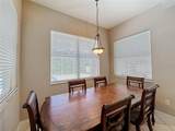 468 Pinewood Dr - Photo 12