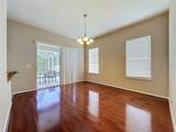 468 Pinewood Dr - Photo 3