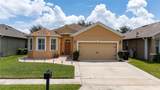 1831 Centennial Avenue - Photo 1