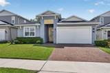 3607 Arbordale Loop - Photo 2