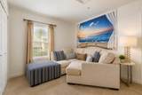 894 Assembly Court - Photo 14