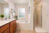 894 Assembly Court - Photo 27