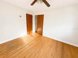 409 Montgomery Avenue - Photo 12