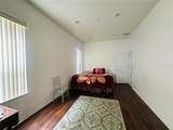 2530 Sand Arbor Circle - Photo 15