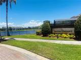 2530 Sand Arbor Circle - Photo 17