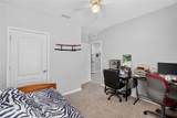 248 Ludisia Loop - Photo 10