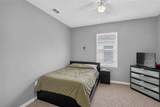 248 Ludisia Loop - Photo 15