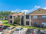 5530 Chrishire Way - Photo 2