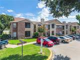 5530 Chrishire Way - Photo 3