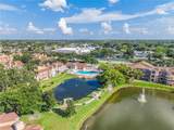 5530 Chrishire Way - Photo 41