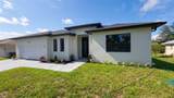 2517 Pascal Avenue - Photo 1