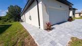 2517 Pascal Avenue - Photo 3