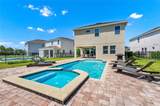 7708 Graben Street - Photo 43